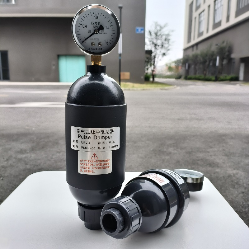 PLMZ型空气脉冲阻尼器缓冲罐液体