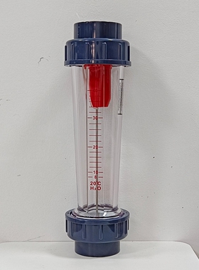 DN65流量计LFS/LZS内径75毫米管道式塑料浮子/转子UPVC材质液体水