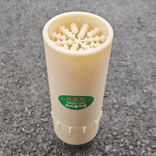 ABS曝气装置旋流曝气器旋混筒