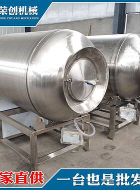 GR-200L小型滚揉机300L变频调速真空滚揉机牛肉干腌制机