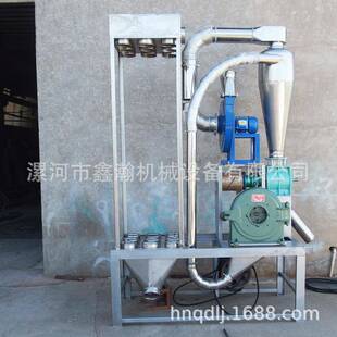 五香粉辣椒面打料机不锈钢除尘自动一体化孜然粉咖喱粉调味粉碎机