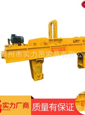 SWG174钢材夹钳多规格可选电动平移式板坯夹钳Q45b机械夹钳