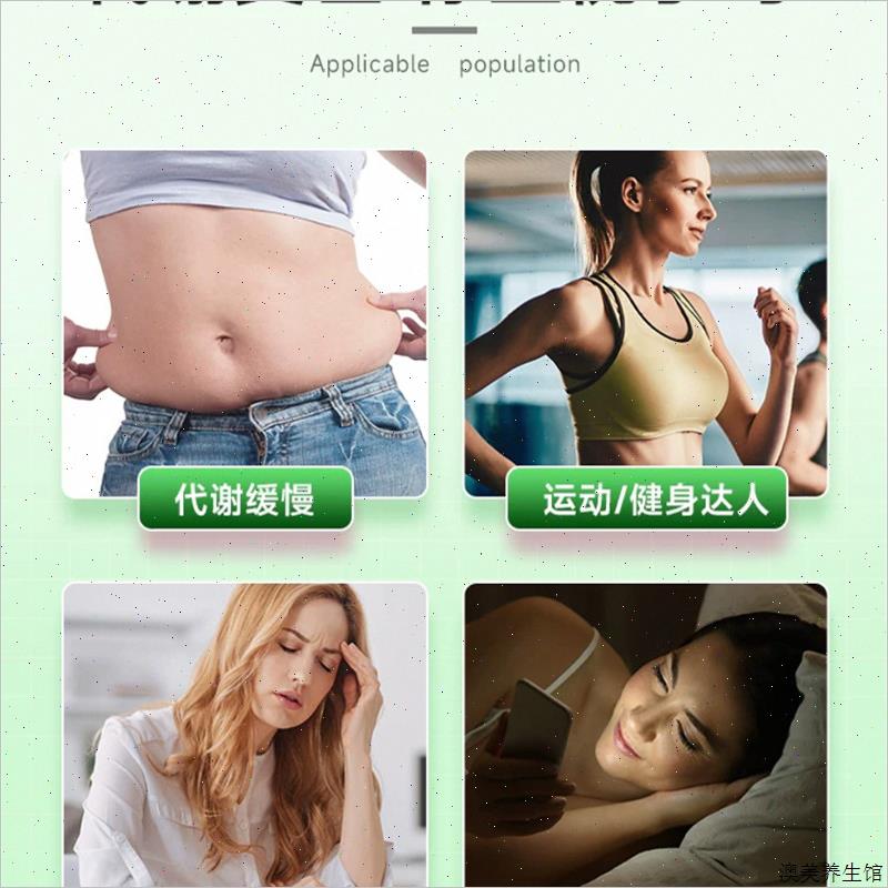 240粒健美生维生素B族b100加拿大进口覆合维生素缓释片装轻盈体#