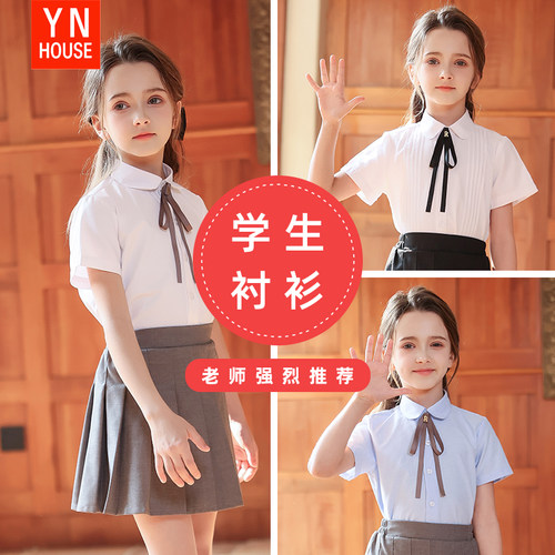 女童学院风短袖衬衫夏季小女孩白色衬衣儿童演出服小学生校服衬衣