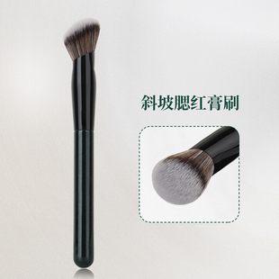 觅小鹿斜坡腮红膏刷粉底刷膏状液体修容刷一支装面部定妆化妆刷