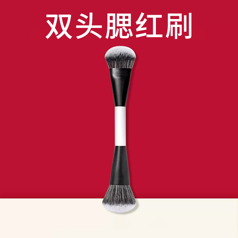 觅小鹿Makeup by Mario 化妆刷F4 双头高光腮红粉底刷 板妮推荐