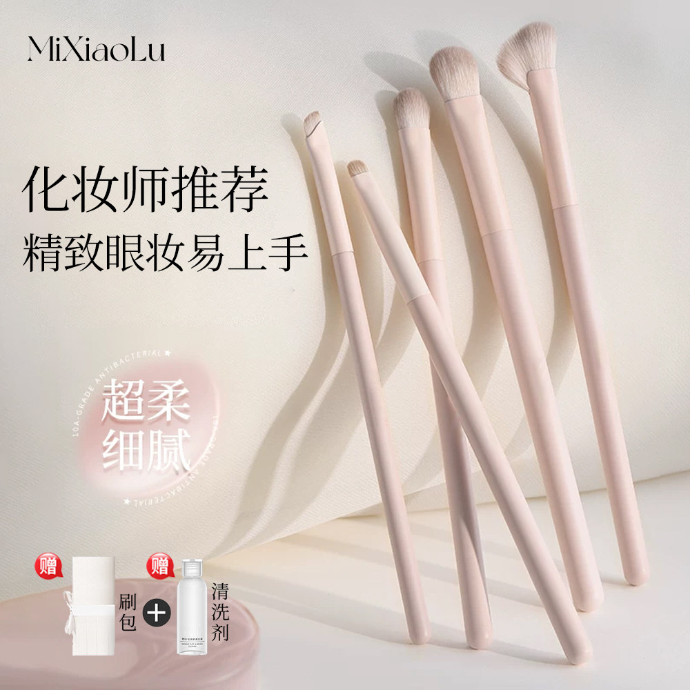 化妆师推荐眼影刷套装三件套小号修容腮红遮瑕化妆刷全套正品软毛,彩妆/香水/美妆工具,化妆刷,淘宝优惠券,粉丝福利购,淘宝优惠卷