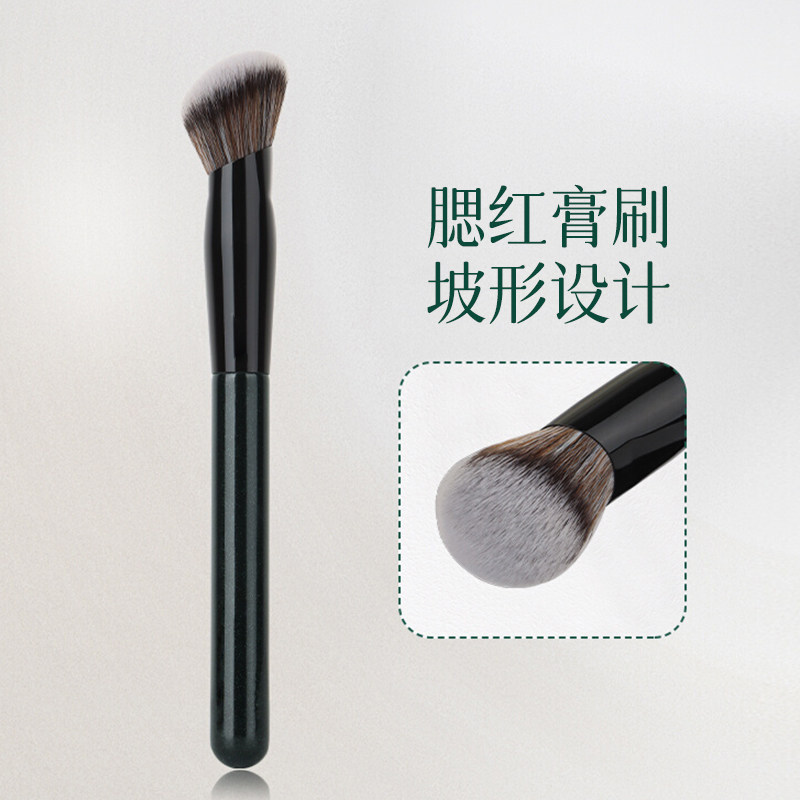 斜坡腮红刷坡面 膏刷粉底刷膏状液体修容刷一支装面部定妆化妆刷