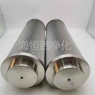 电厂过滤元件HQ25.300.16Z/HQ25.300.20Z捞渣机液压站回油器