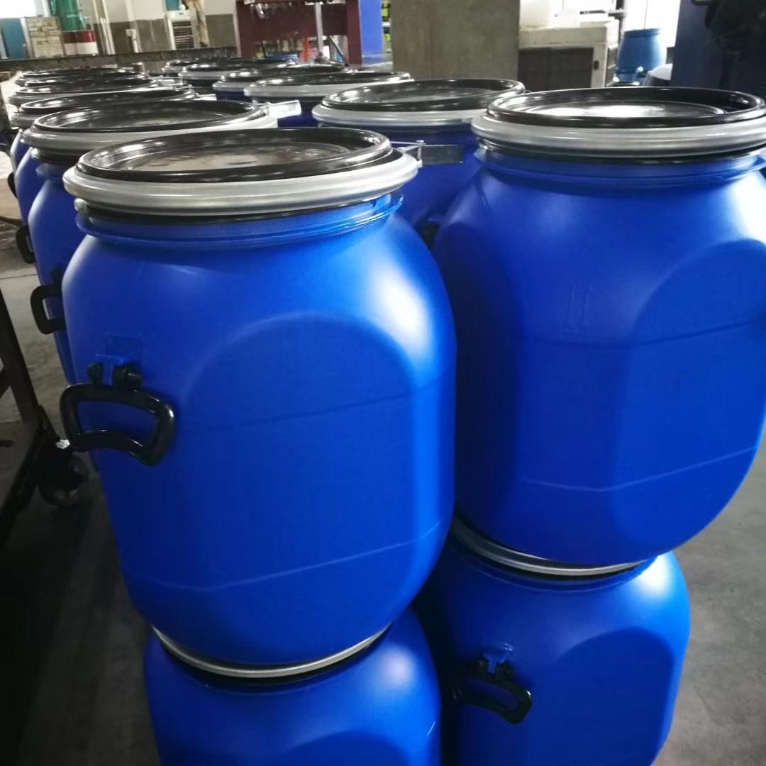50L塑料桶方桶抱箍桶法兰桶50KG大口桶水桶耐酸碱手提桶密封