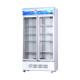 穗凌 风冷超市饮料柜 W商用冰柜冷藏展示柜双门冷柜立式 LG4 700M2