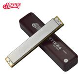 Huang 黄牌24孔133款 复音C调口琴演奏乐器初学者乐器