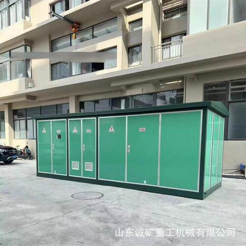 出售矿用变压器1600kva 充电桩箱变1250kva预装式户外 箱式变电站