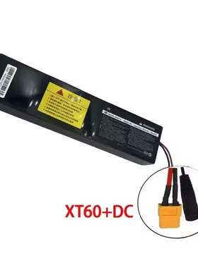36V 10S3P 7800mAh 18650可充电锂离子电池内置BMS适用KUGOO S1-3