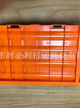 适用施乐CP305D C1110B 6125硒鼓CM305 C1190 C2120 6128鼓架显影