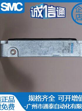 FESTO 膜片式夹紧气缸 EV-10/30-3-20/120-5 151993 13292原装