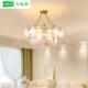 客厅吊灯法式 轻奢水晶灯具贝壳卧室房间灯现代简约餐厅客厅灯413