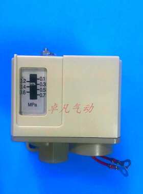 原装SMC气动式压力开关IS3000-02-02L5-02L2 3C-IS3000-02空压机
