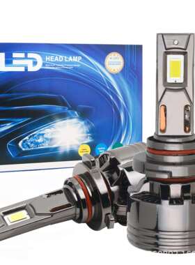 T50led汽车大灯LED汽车一体汽车led大灯h7h4 H11车灯改装车灯跨境