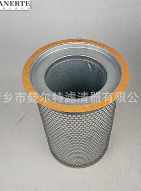 适用 3422014900 油气分离器油水分离器螺杆泵油细分滤芯油分芯