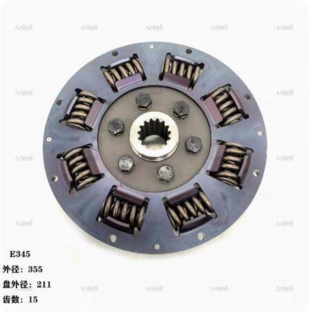 挖掘机配件适用卡特E345/349发动机联轴器离合片