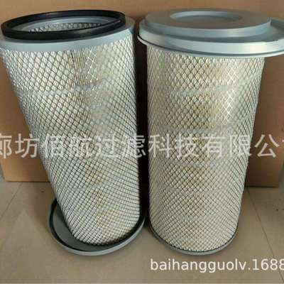 发电机组空气滤清器P537791用于接触网检修作业车发动机空气滤芯