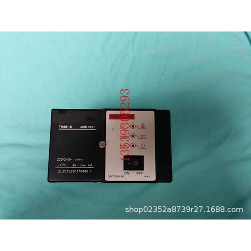 烧嘴自动点火控制器窑炉点火器火焰监测器TM681ATM681BTM681C