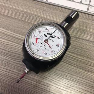 现货德国HAIMER万向3d寻边器80.360.003D-taster分中棒巡边器