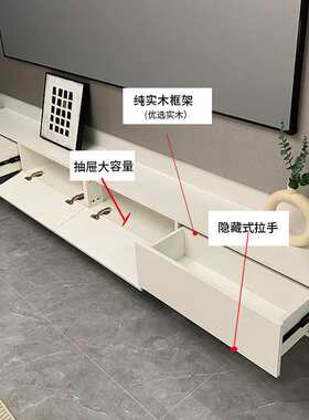 全实木壁挂电视柜现代简约客厅新款大小户型极简纯白色悬挂款墙柜