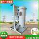 EH油净化过滤机EH抗燃油除杂质滤油机磷酸脂专用304不锈钢加油机