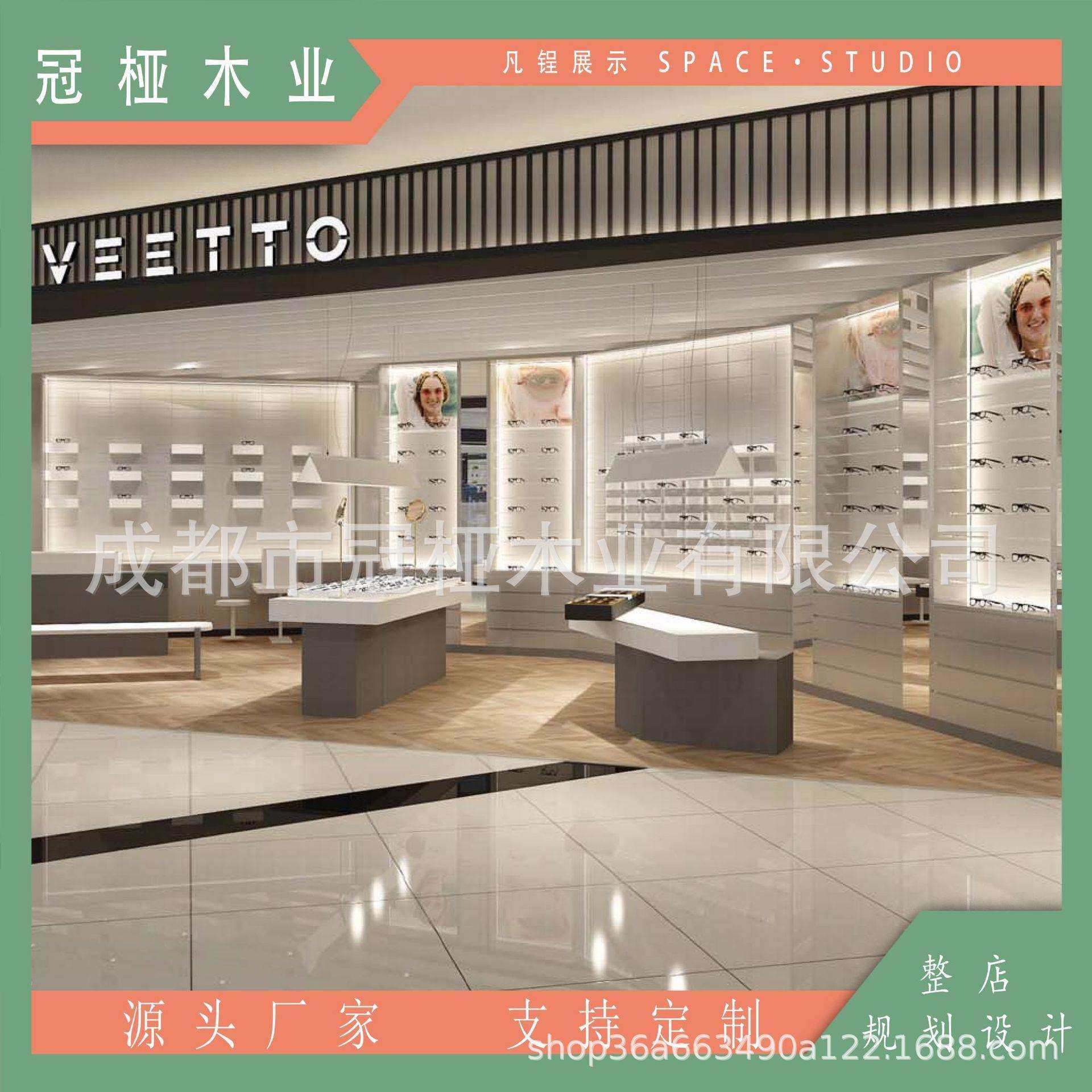 眼镜店精品展示柜商超优品陈列架组合款可拆卸一体式货架整店设计,玩具/童车/益智/积木/模型,毛绒/玩偶/公仔/布艺类玩具,淘宝优惠券,粉丝福利购,淘宝优惠卷
