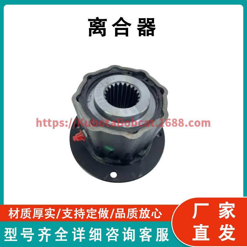 ATV UTV系列零件 离合器 Clutch 71427274,玩具/童车/益智/积木/模型,毛绒/玩偶/公仔/布艺类玩具,淘宝优惠券,粉丝福利购,淘宝优惠卷