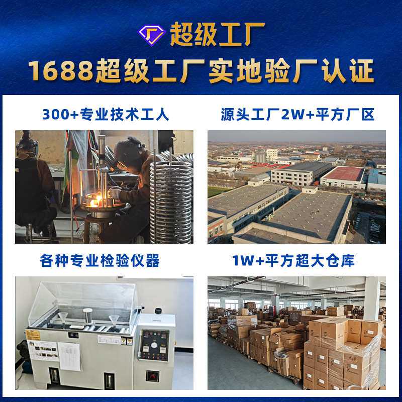 游艇不锈钢船用梯子可伸缩三节防滑快艇玻璃钢船游艇配件登船梯