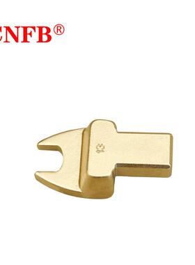 天津桥防CNFB 安全防爆工具 防爆开口扳手插头（14*18mm）T8140E