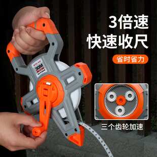 钢卷尺50米防水耐磨尼龙 工程大卷尺100米30量地丈量钢架百米盘尺