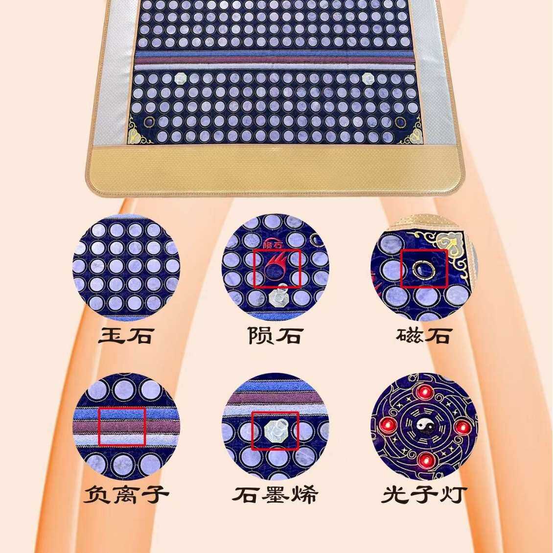 天星缘多功能床垫