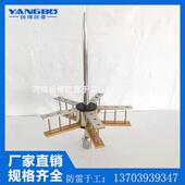 避雷接闪器杆 不锈钢建筑物避雷针 自动式 PDC优化型避雷针