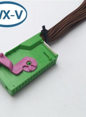 1J0972977C/1719057-1 线束Molex原装汽车功放插头34729-0200 20