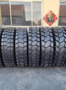 1300R25 1400R25宽体车轮胎1600R25矿山自卸车全钢丝工程机械轮胎