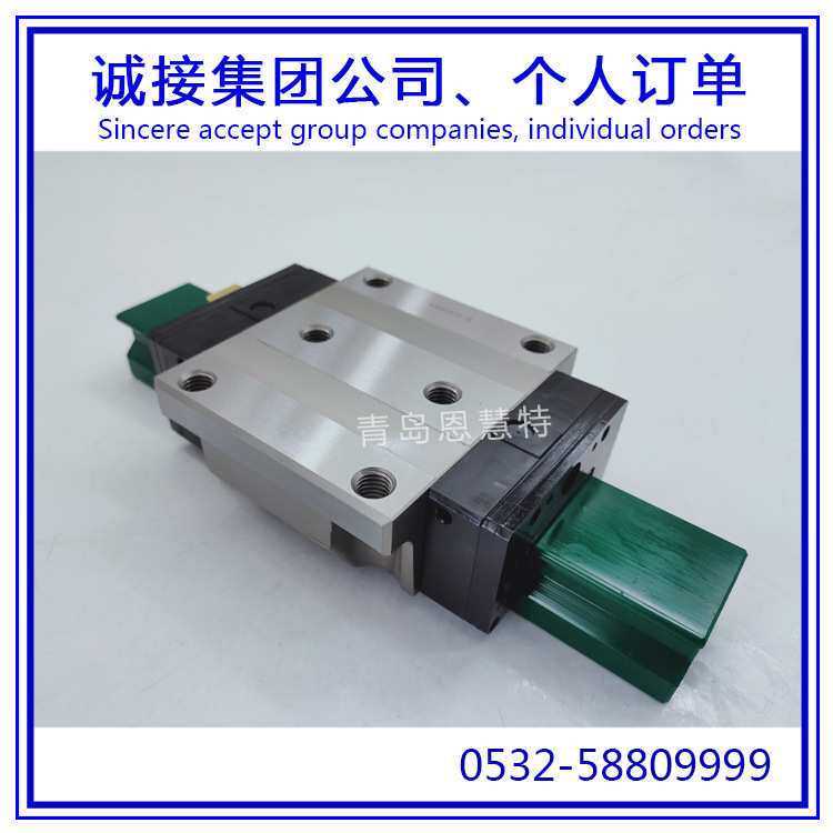 THK直线导轨滑块SRG20LA SRG25C SRG25LC SRG30C滚柱导轨