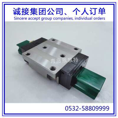 THK直线导轨滑块SRG20LA SRG25C SRG25LC SRG30C滚柱导轨