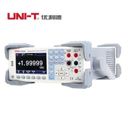 UNI-T优利德UT8805N高精度五位半台式真有效值 UT8804N UT8803N