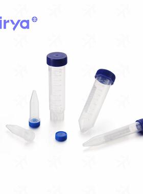 50ML塑料离心管 virya 配蓝色螺旋盖子 锥底 袋装灭菌 无酶无热源