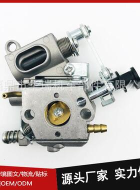 跨境电锯化油器适用Husqvarna T435 522007601 578936901电喷