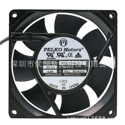 科硕原装PM9225HA1B-7 9225 9CM 100V 0.09A安静交流铝机散热风扇