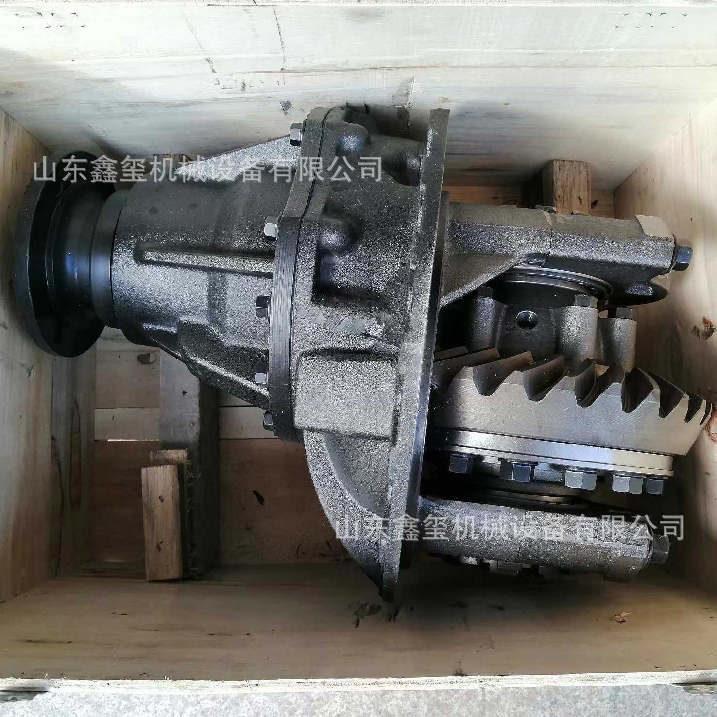 间差速器原厂重汽豪沃70矿轮总成 AZ9970320080 AZ9970320080