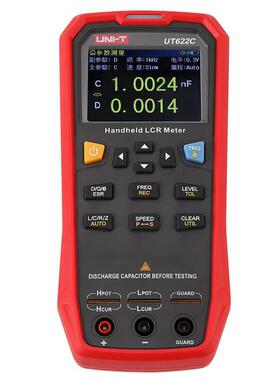 优利德（UNI-T）UT622C LCR数字电桥 手持式测量 高精度电阻电感