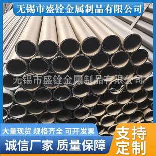 铁圆管厂家直缝焊接圆铁管 q235B钢管spcc高频焊接圆管光亮管