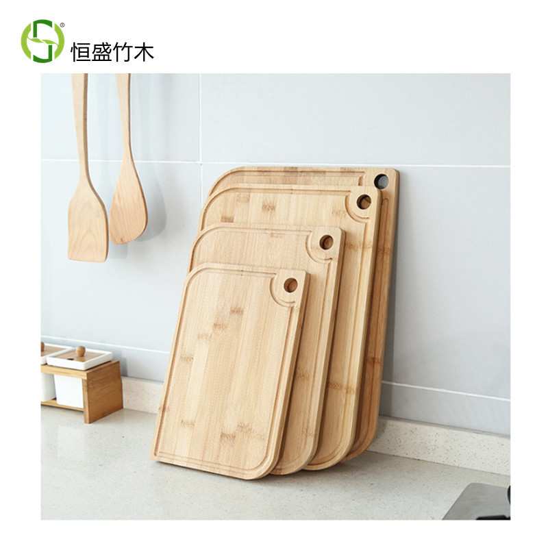 恒盛竹木砧板切菜板竹质方形易清洗家用案板家庭装套装
