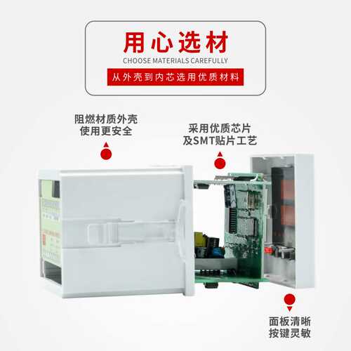 三相电压表数显220V数字电压表380V数码管三线交流6L2电压表测量